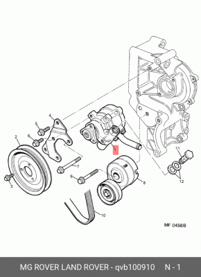 Гидравлический насос, рулевое управление QVB100910 MG ROVER LAND ROVER