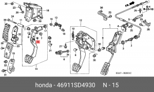 Деталь 46911SD4930 HONDA