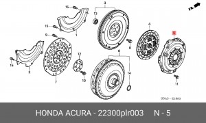 Корзина сцепления 22300PLR003 HONDA