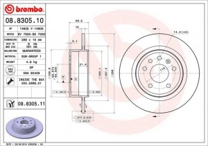 Тормозной диск 08.8305.10 BREMBO