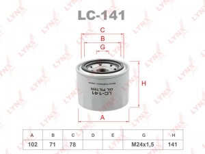 Фильтр масляный двигателя LC-141 LYNXAUTO
