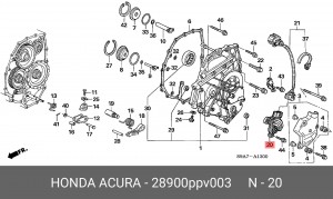 Датчик положения селектора АКПП 28900PPV003 HONDA