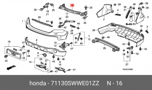 Усилитель бампера 71130SWWE01ZZ HONDA