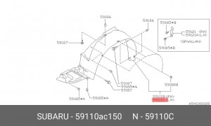 Деталь 59110AC150 SUBARU