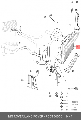 Радиатор, охлаждение двигател PCC106850 MG ROVER LAND ROVER