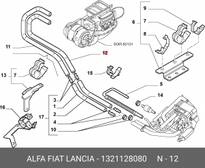 Деталь 1321128080 ALFA FIAT LANCIA