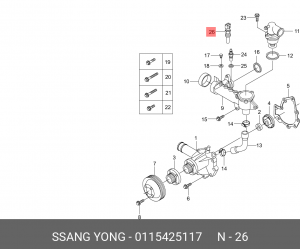 Датчик, температура охлаждающей жидкости 0115425117 SSANG YONG