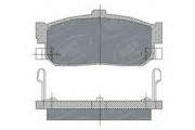 Комплект тормозных колодок, диско SP139 SCT