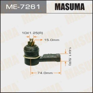 Наконечник рулевой тяги ME-7261 MASUMA