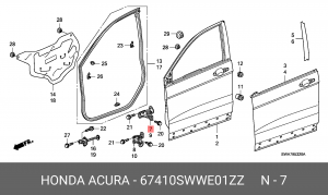 Петля - шарнир открывания двери 67410SWWE01ZZ HONDA