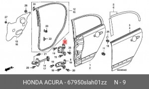 Петля - шарнир открывания двери 67950SLAH01ZZ HONDA
