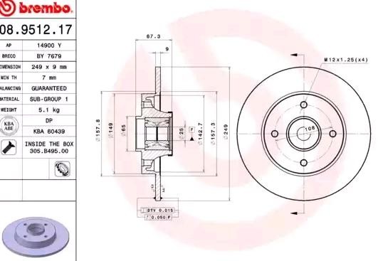 Тормозной диск 08.9512.17 BREMBO