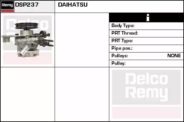 Гидравлический насос, рулевое управление DSP237 DELCO REMY