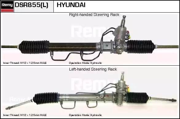 Рулевой механизм DSR855L DELCO REMY