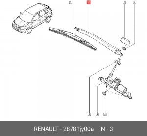 Деталь 28781JY00A RENAULT
