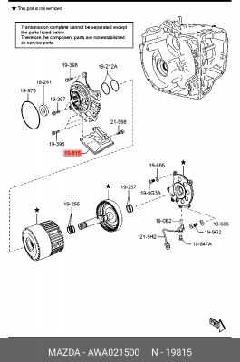 Фильтр масляный АКПП AWA0-21-500 MAZDA