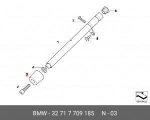 Деталь 32 71 7 709 185 BMW