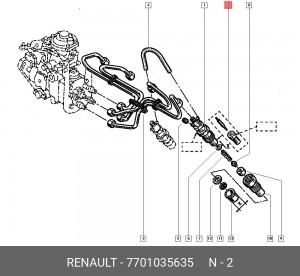 Форсунка 7701035635 RENAULT
