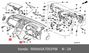 Клипса крепежная 90666SA7003YM HONDA