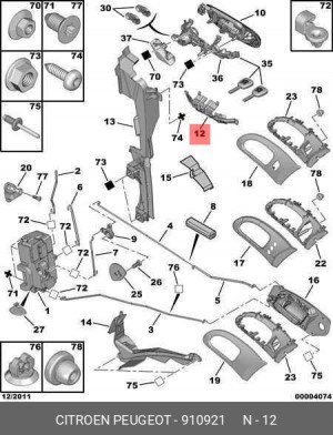 Кронштейн крепления ручки двери 9109 21 CITROEN PEUGEOT