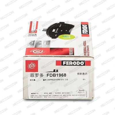 Комплект тормозных колодок, диско FDB1968 FERODO