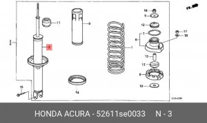 Амортизатор 52611SE0033 HONDA