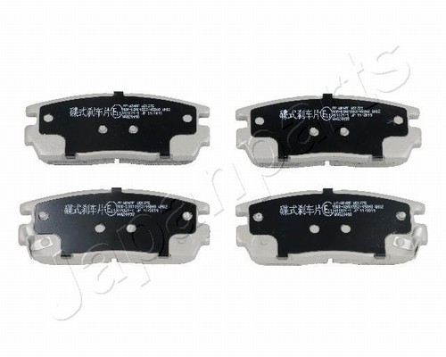 Комплект тормозных колодок, диско PP-W04AF JAPAN PARTS GROUP