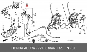 Ручка двери наружная 72180SNAA11ZD HONDA