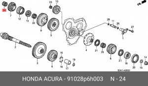 Деталь 91028P6H003 HONDA