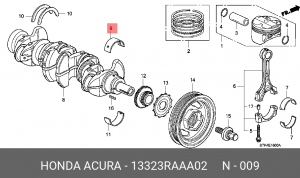 Деталь 13323-RAA-A02 HONDA