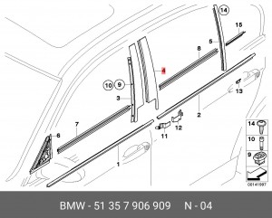 Накладка двери 51 35 7 906 909 BMW
