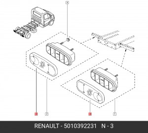 Рассеиватель, задний фонарь 5010392231 RENAULT