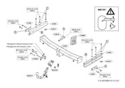 Деталь 513900 THULE