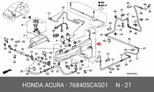 Бачок стеклоомывателя 76840SCAS01 HONDA