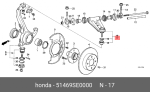 Рычаг независимой подвески колеса, подвеска колеса 51469SE0000 HONDA