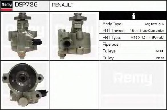 Гидравлический насос, рулевое управление DSP736 DELCO REMY