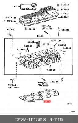 Прокладка, головка цилиндра 11115-58100 DAIHATSU