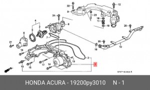Водяной насос 19200PY3010 HONDA