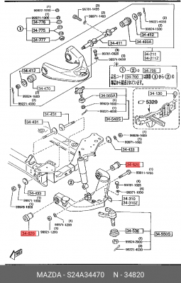 Сайлентблок S24A-34-470 MAZDA