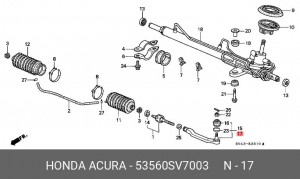 Наконечник поперечной рулевой тяги 53560SV7003 HONDA