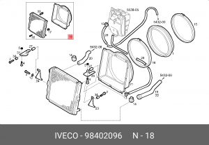 Радиатор, охлаждение двигател 98402096 IVECO