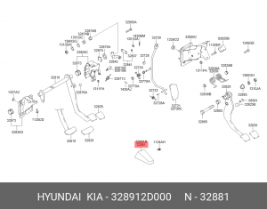 Упор для ног 328912D000 HYUNDAI KIA