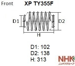 Деталь XPTY355F NHK