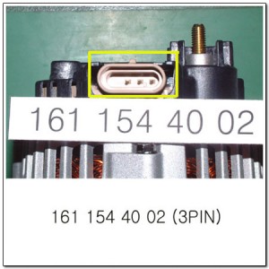 Генератор 1611544002 SSANG YONG