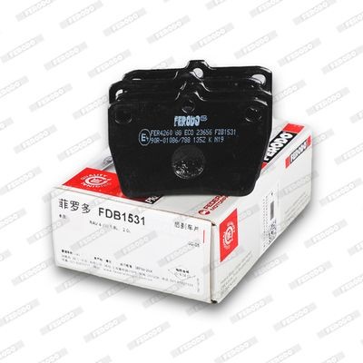 Комплект тормозных колодок, диско FDB1531 FERODO