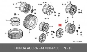 Деталь 44733SELT00 HONDA