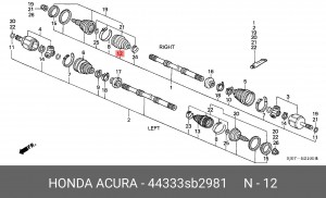 Комплект пылника, приводной вал 44333-SB2-981 HONDA