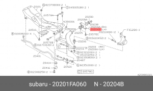Сайлентблок 20201-FA060 SUBARU