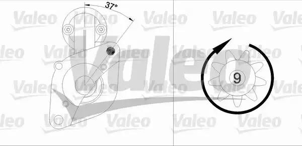 Стартер 455722 VALEO PHC