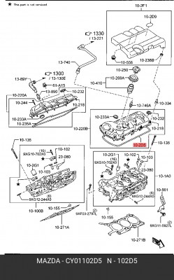 Прокладка крышки ГБЦ CY01102D5 MAZDA